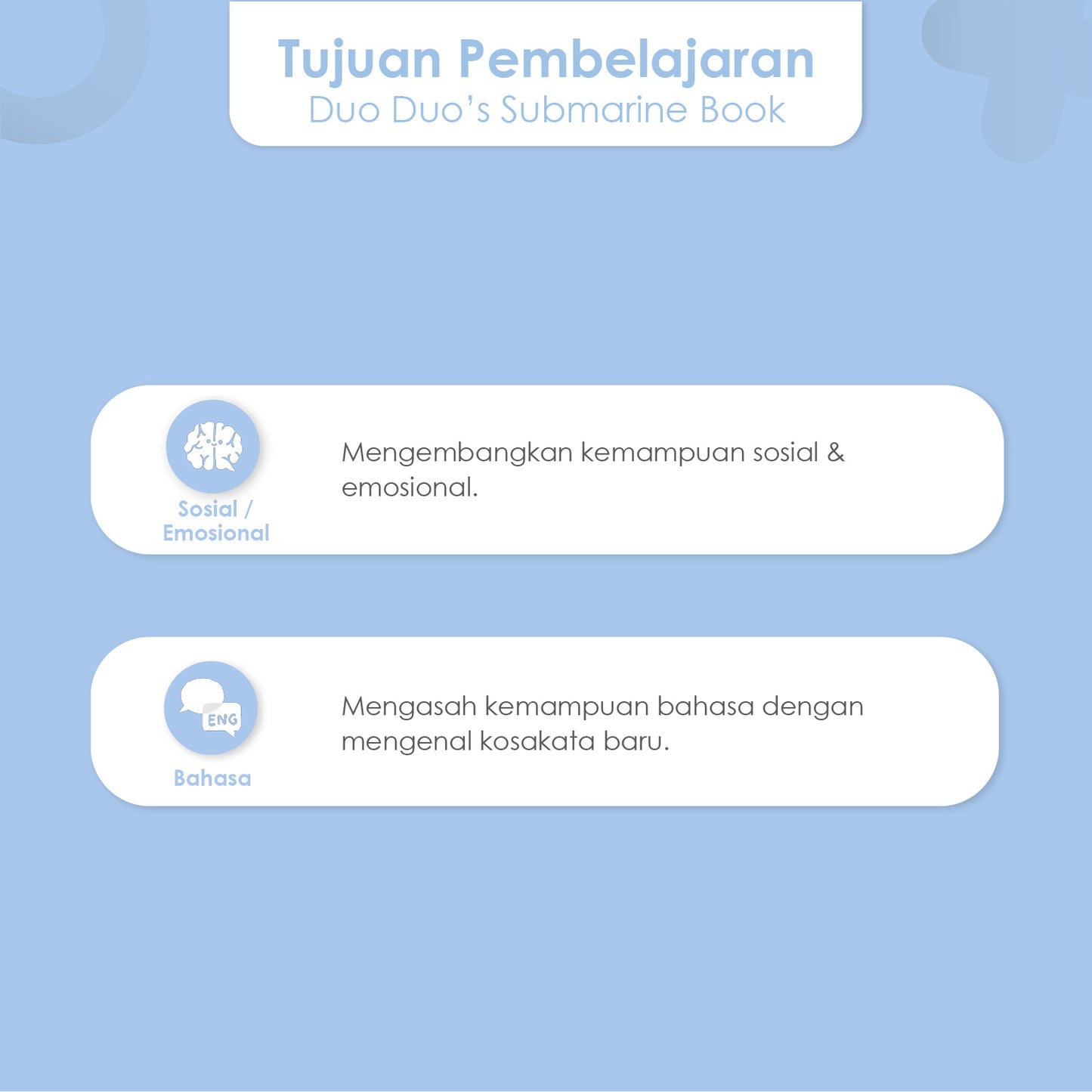 Duo Duo's Submarine Book