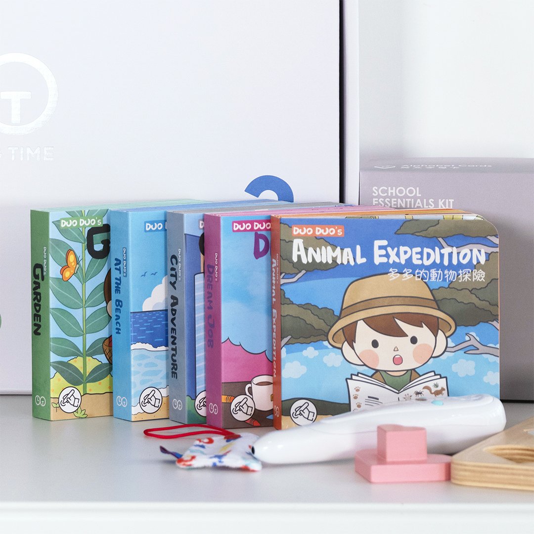 School Essentials Kit