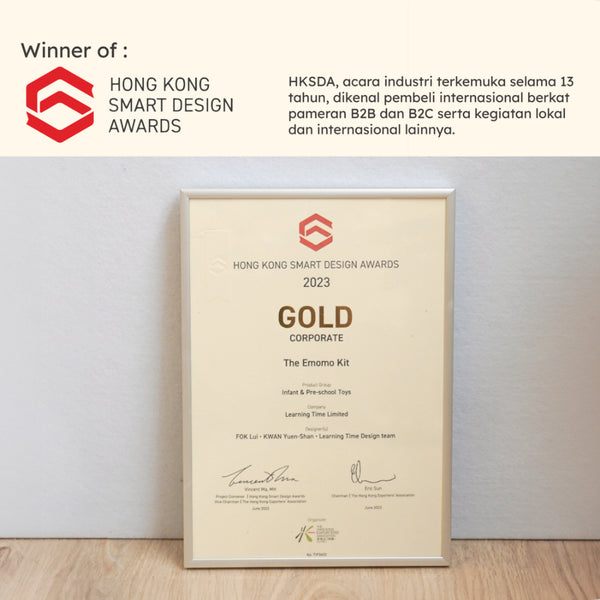 Busier Book (Warehouse Sale)