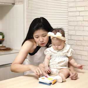 Busier Book (Warehouse Sale)