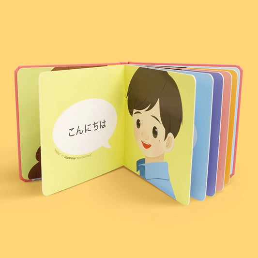 Hello Board Book